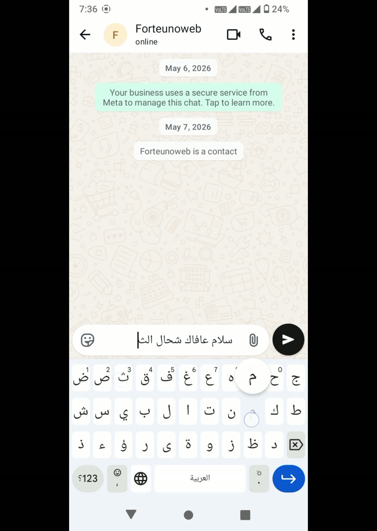 Aperçu de la démonstration d’un agent IA WhatsApp en darija
